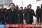新闻中心-9393体育