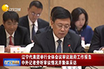 9393体育要闻-9393体育