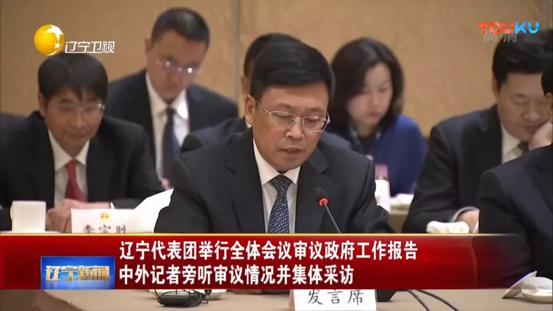9393体育·(中国)官方网站