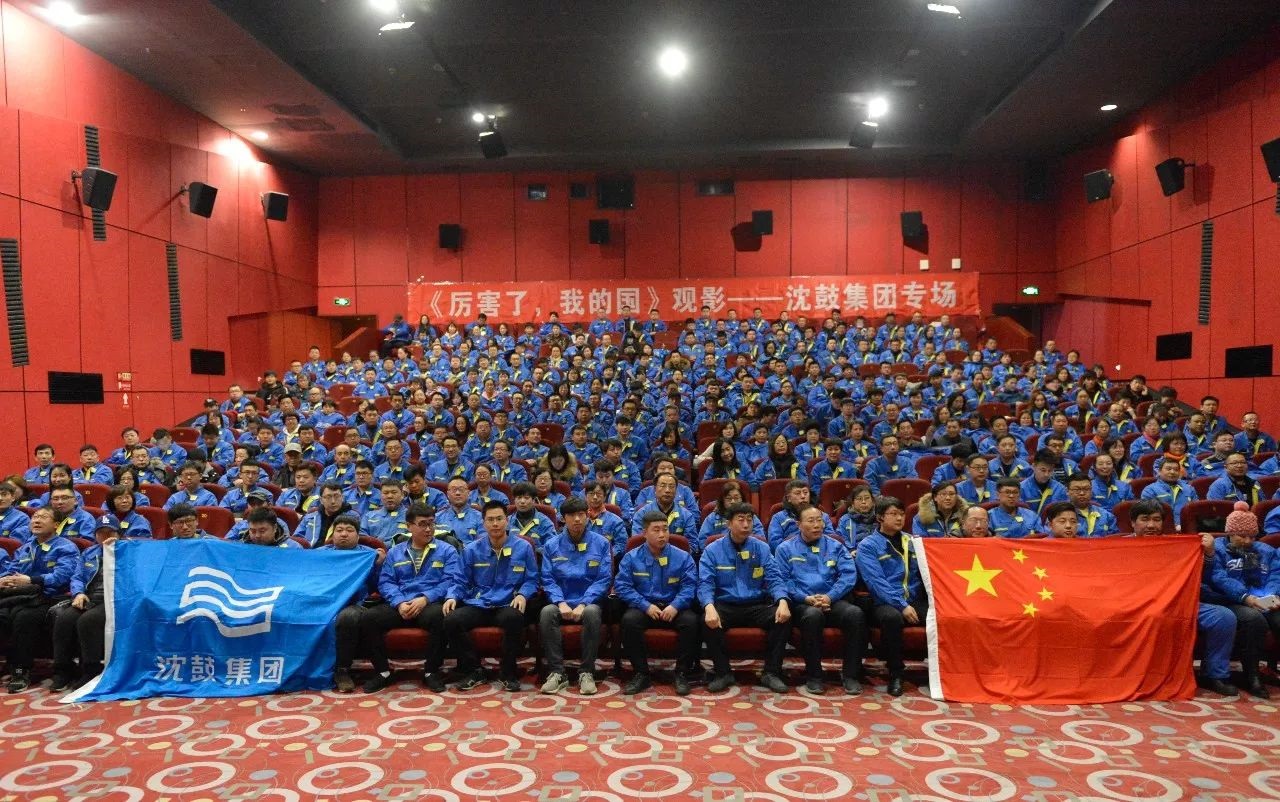 9393体育·(中国)官方网站