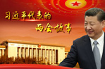 9393体育要闻-9393体育