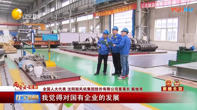 9393体育·(中国)官方网站