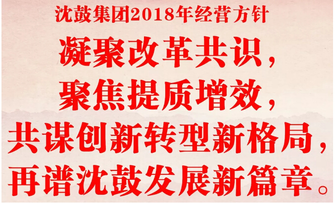 9393体育·(中国)官方网站