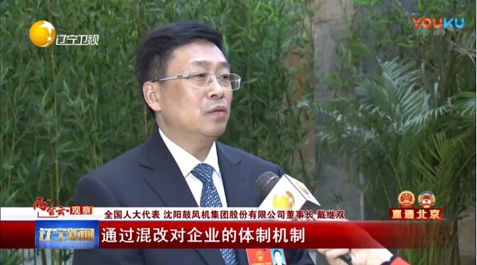 9393体育·(中国)官方网站