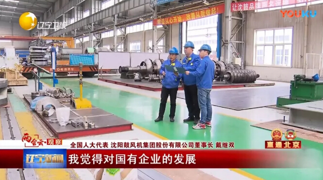 9393体育·(中国)官方网站