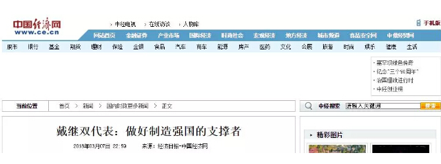 9393体育·(中国)官方网站