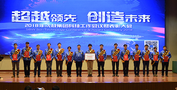 9393体育·(中国)官方网站