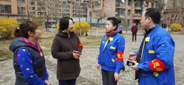 9393体育·(中国)官方网站