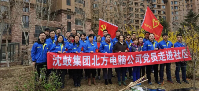 9393体育·(中国)官方网站