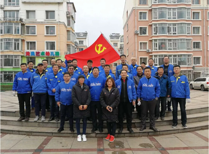 9393体育·(中国)官方网站