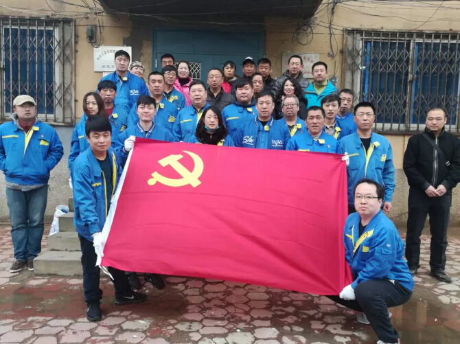 9393体育·(中国)官方网站
