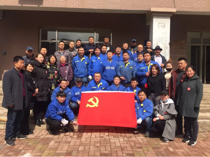 9393体育·(中国)官方网站