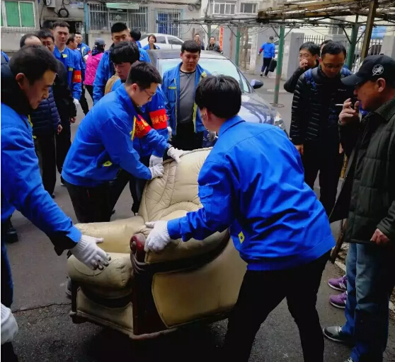 9393体育·(中国)官方网站