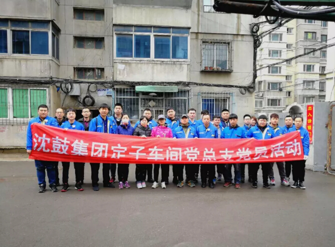 9393体育·(中国)官方网站