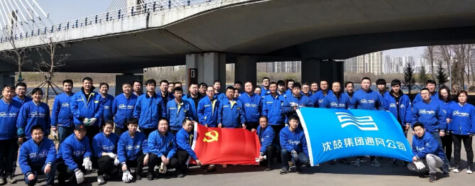 9393体育·(中国)官方网站