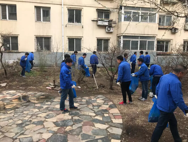 9393体育·(中国)官方网站