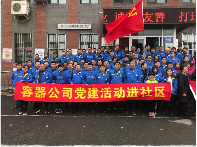 9393体育·(中国)官方网站