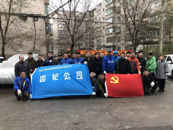 9393体育·(中国)官方网站