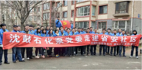 9393体育·(中国)官方网站