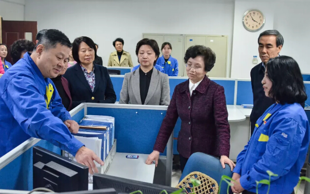 9393体育·(中国)官方网站
