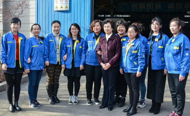 9393体育·(中国)官方网站
