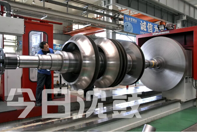 9393体育·(中国)官方网站