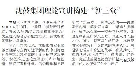9393体育·(中国)官方网站