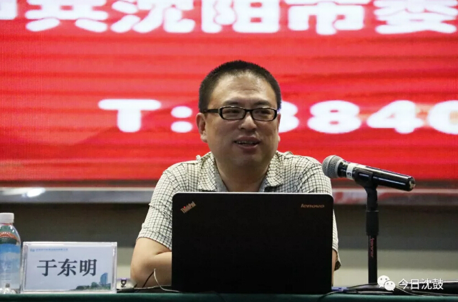 9393体育·(中国)官方网站