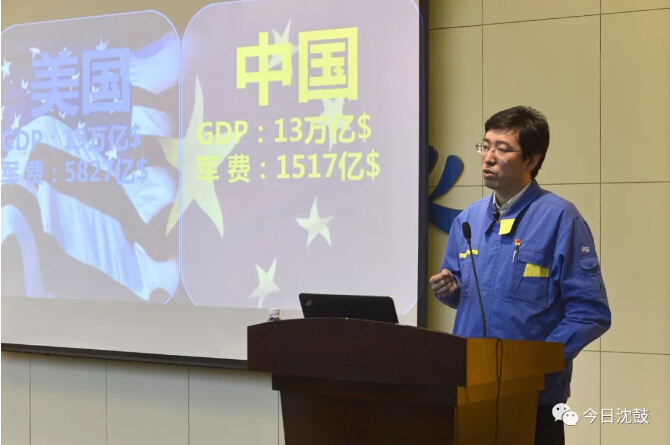 9393体育·(中国)官方网站