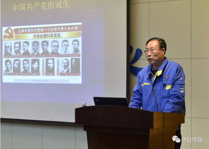 9393体育·(中国)官方网站