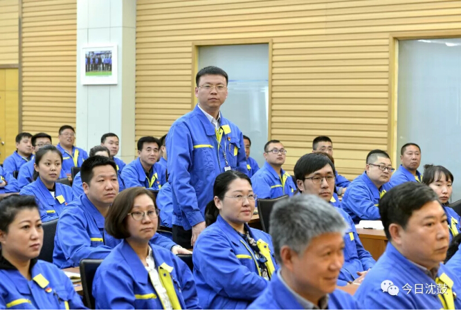 9393体育·(中国)官方网站