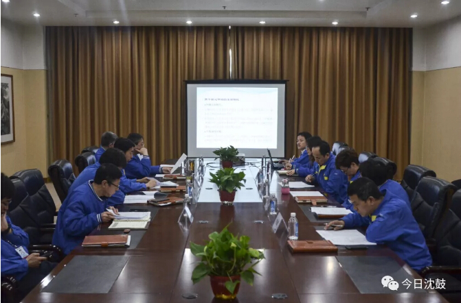 9393体育·(中国)官方网站
