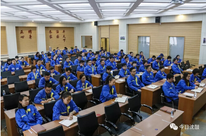 9393体育·(中国)官方网站