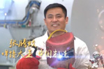 新闻中心-9393体育