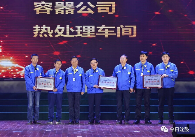 9393体育·(中国)官方网站