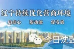 新闻中心-9393体育