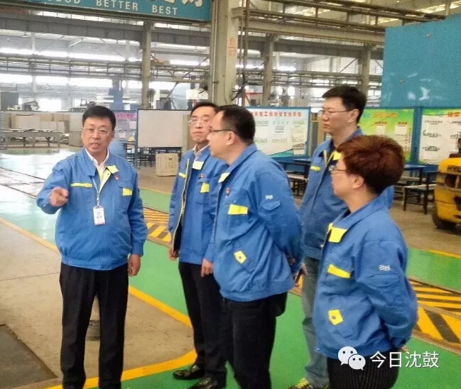 9393体育·(中国)官方网站
