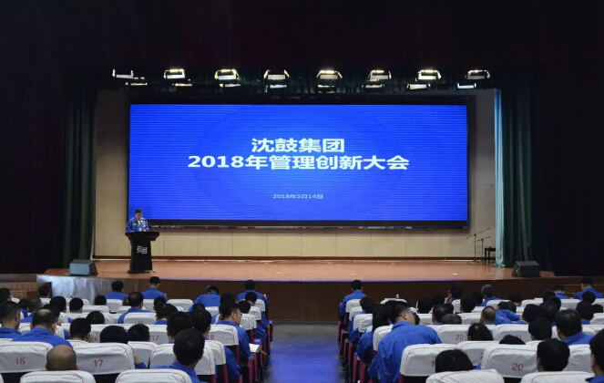 9393体育·(中国)官方网站