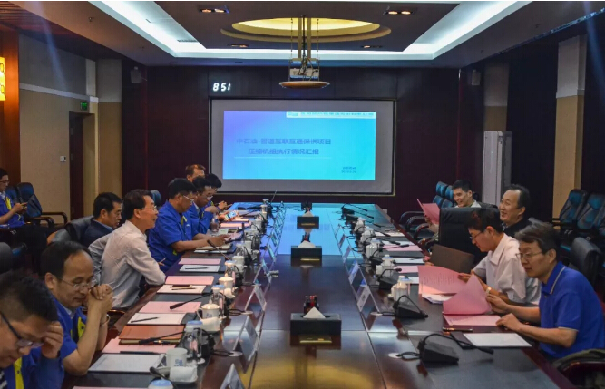 9393体育·(中国)官方网站
