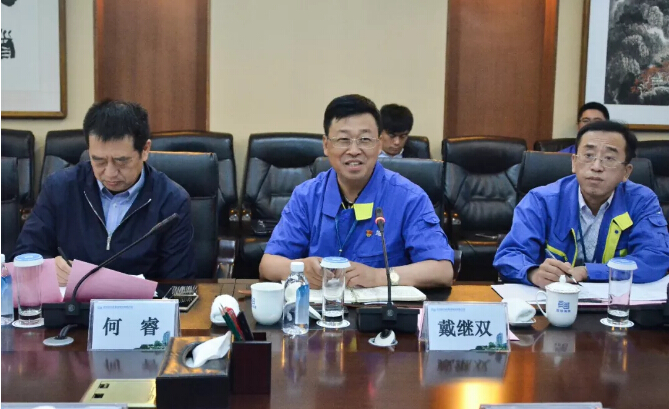 9393体育·(中国)官方网站