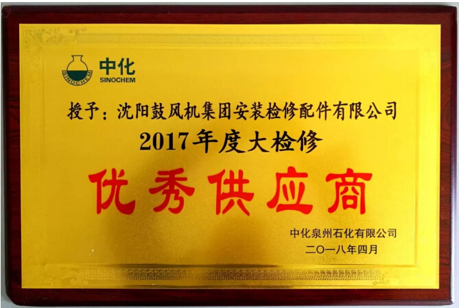 9393体育·(中国)官方网站