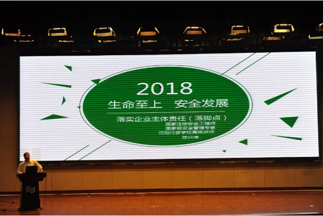 9393体育·(中国)官方网站