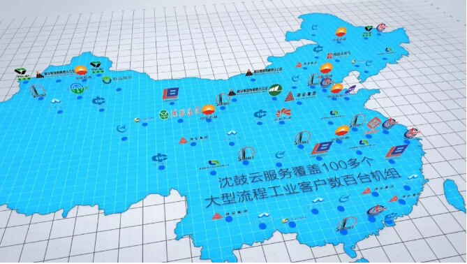 9393体育·(中国)官方网站
