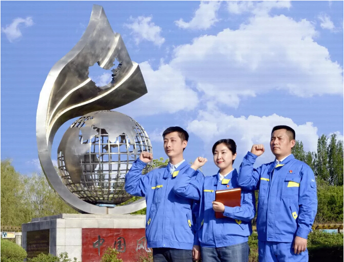 9393体育·(中国)官方网站