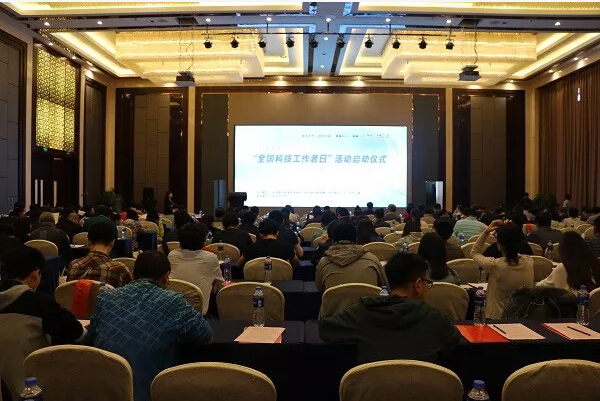 9393体育·(中国)官方网站
