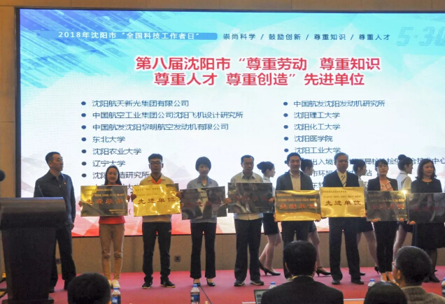9393体育·(中国)官方网站