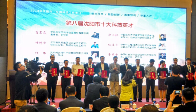 9393体育·(中国)官方网站