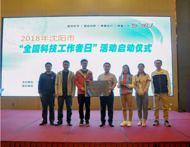 9393体育·(中国)官方网站