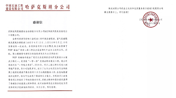 9393体育·(中国)官方网站