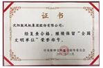 9393体育要闻-9393体育